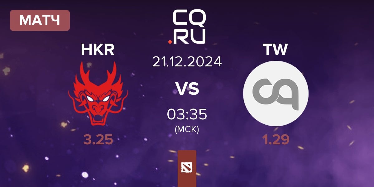 Матч Hokori HKR vs Team Waska TW | 21.12