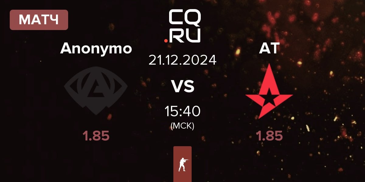 Матч Anonymo Esports Anonymo vs Astralis Talent AT | 21.12