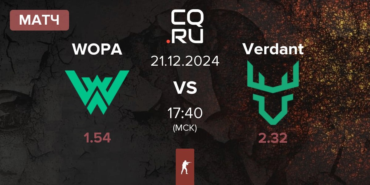 Матч WOPA Esport WOPA vs Verdant | 21.12