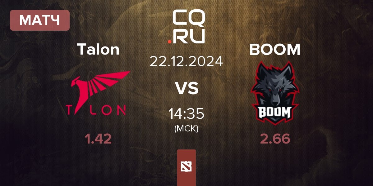 Матч Talon Esports Talon vs BOOM Esports BOOM | 22.12