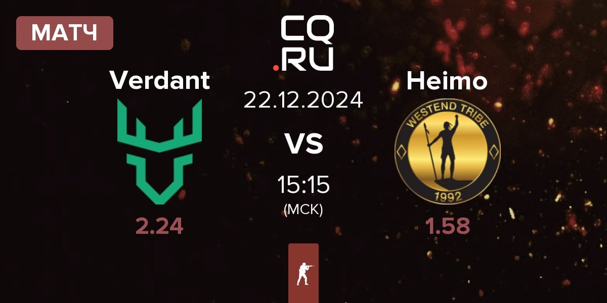 Матч Verdant vs Heimo Esports Heimo | 22.12