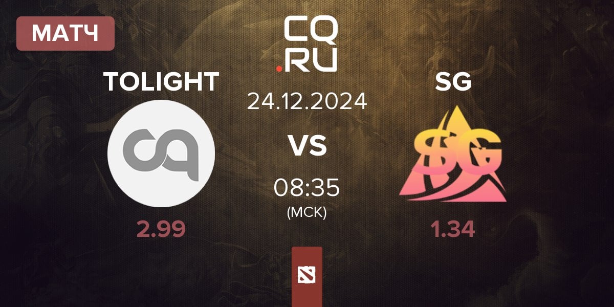 Матч TOLIGHT vs Spiky Gaming SG | 24.12