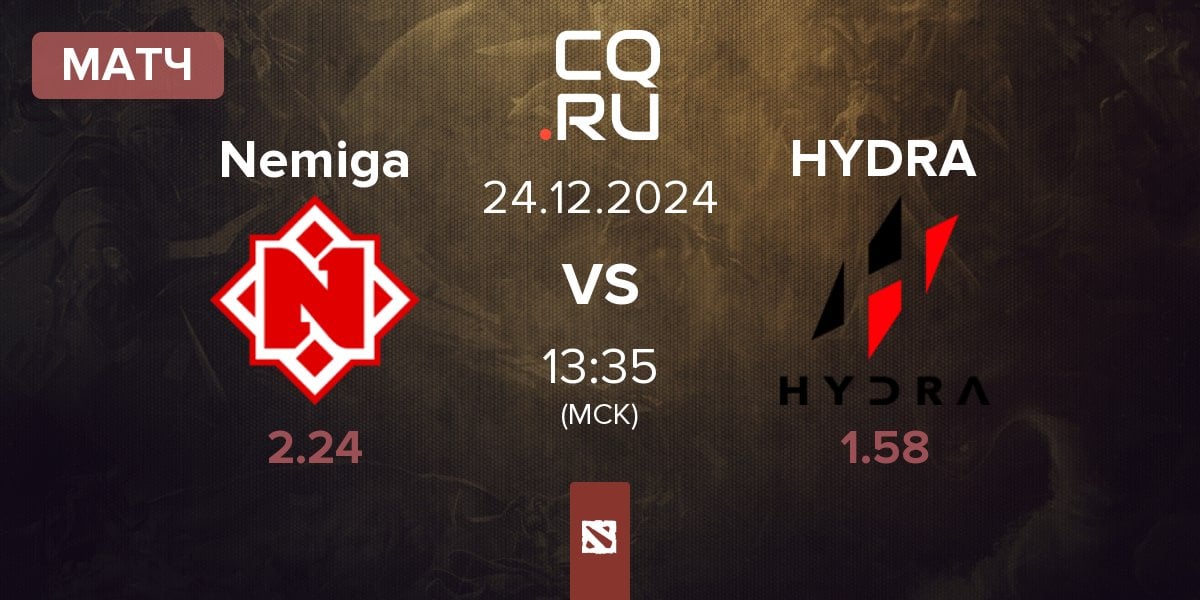 Матч Nemiga Gaming Nemiga vs HYDRA | 24.12