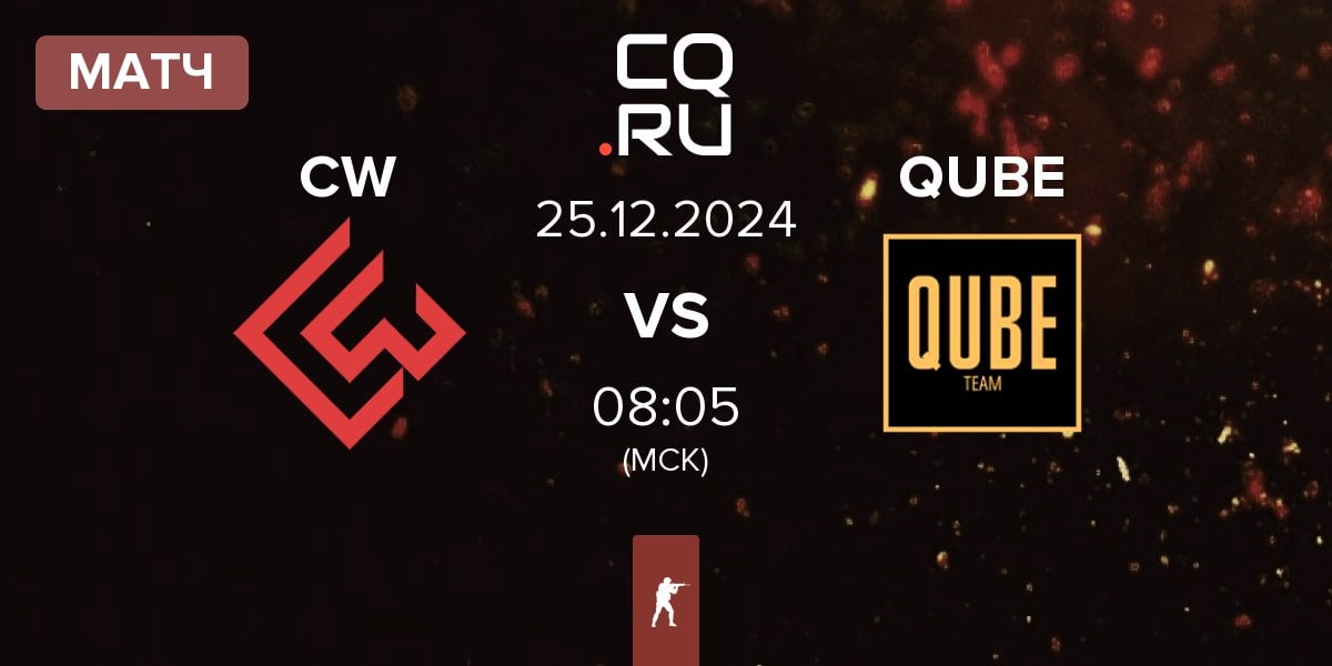 Матч Chinggis Warriors CW vs The QUBE Esports QUBE | 25.12