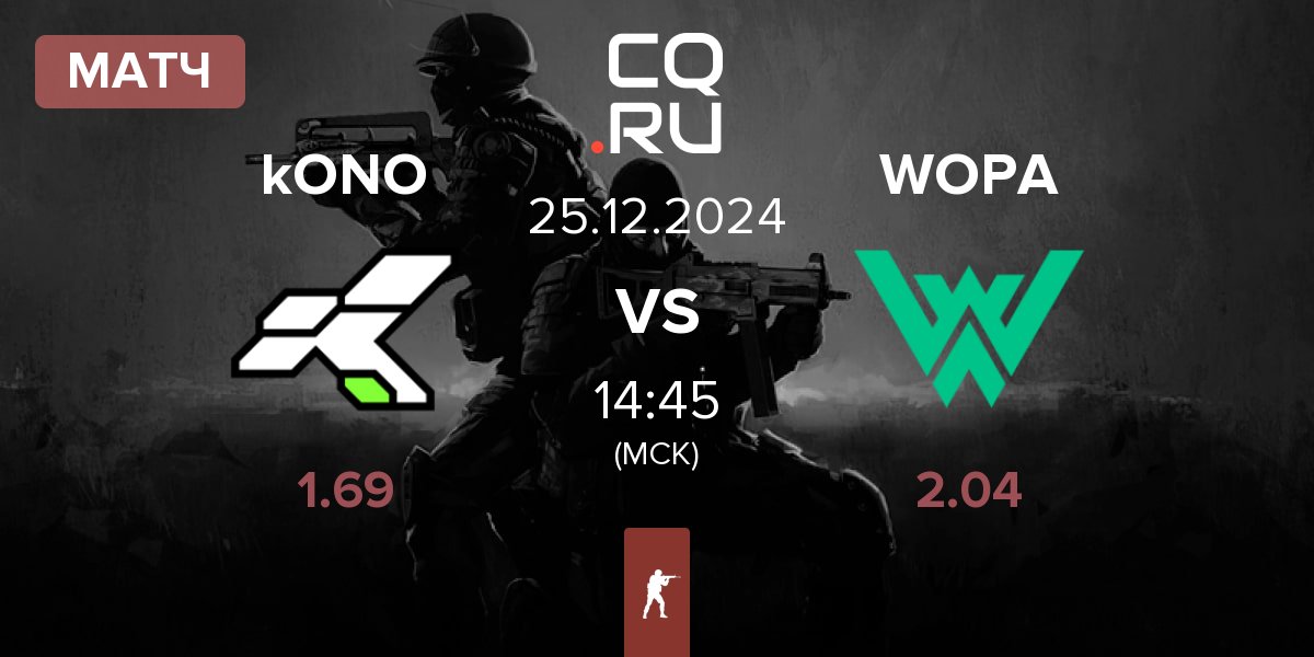 Матч kONO.ECF kONO vs WOPA Esport WOPA | 25.12