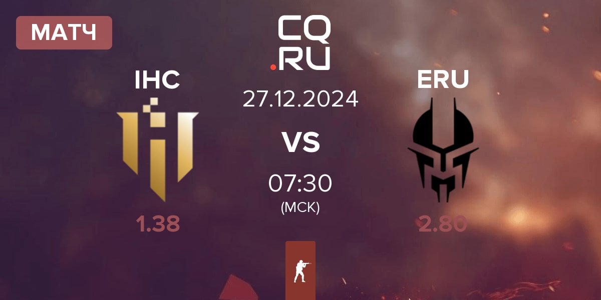 Матч IHC Esports IHC vs Eruption ERU | 27.12