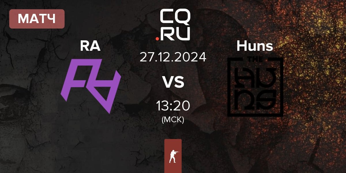 Матч Rare Atom RA vs The Huns Esports Huns | 27.12