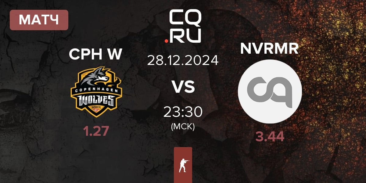 Матч Copenhagen Wolves CPH W vs NEVERMORE NVRMR | 28.12