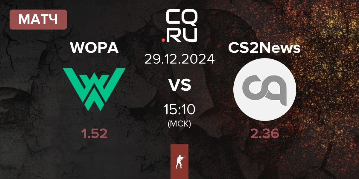 Матч WOPA Esport WOPA vs CS2News | 29.12