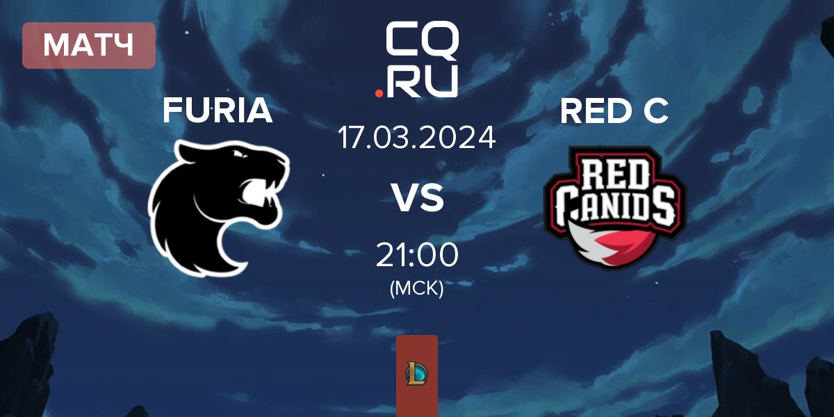 Матч FURIA Esports FURIA vs RED Canids RED C | 17.03