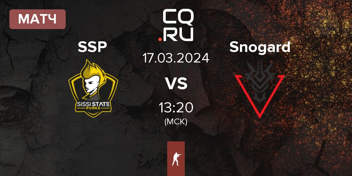 Матч Sissi State Punks SSP vs SNOGARD Dragons Snogard | 17.03