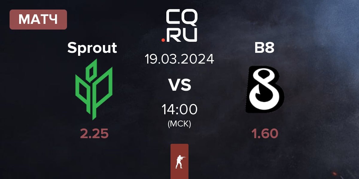 Матч Ex-Sprout ex-Sprout vs B8 | 19.03