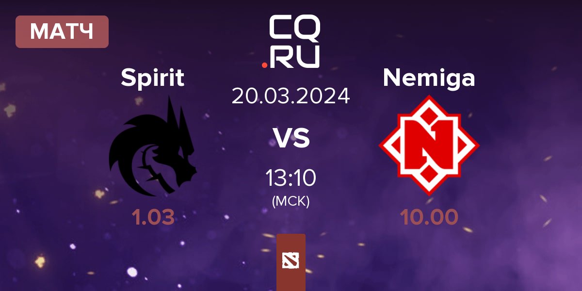 Матч Team Spirit Spirit vs Nemiga | 20.03