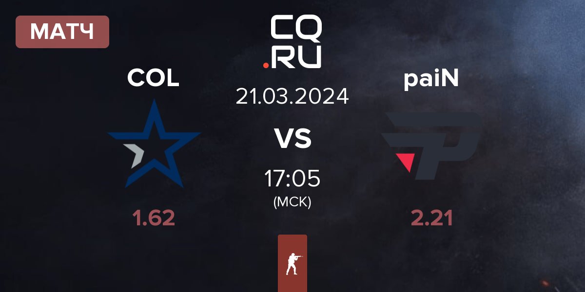 Матч Complexity Gaming COL vs paiN Gaming paiN | 21.03