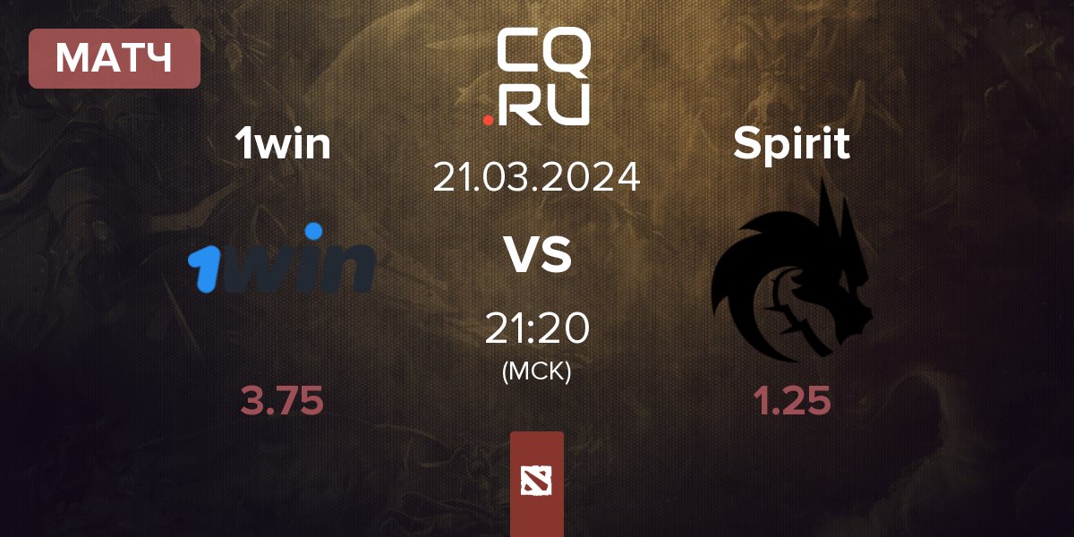 Матч 1win vs Team Spirit Spirit | 21.03
