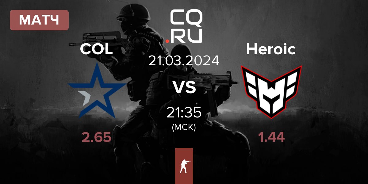 Матч Complexity Gaming COL vs Heroic | 21.03