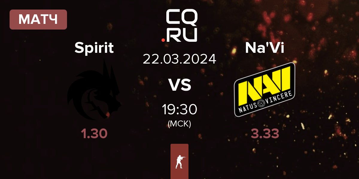 Матч Team Spirit Spirit vs Natus Vincere Na'Vi | 22.03