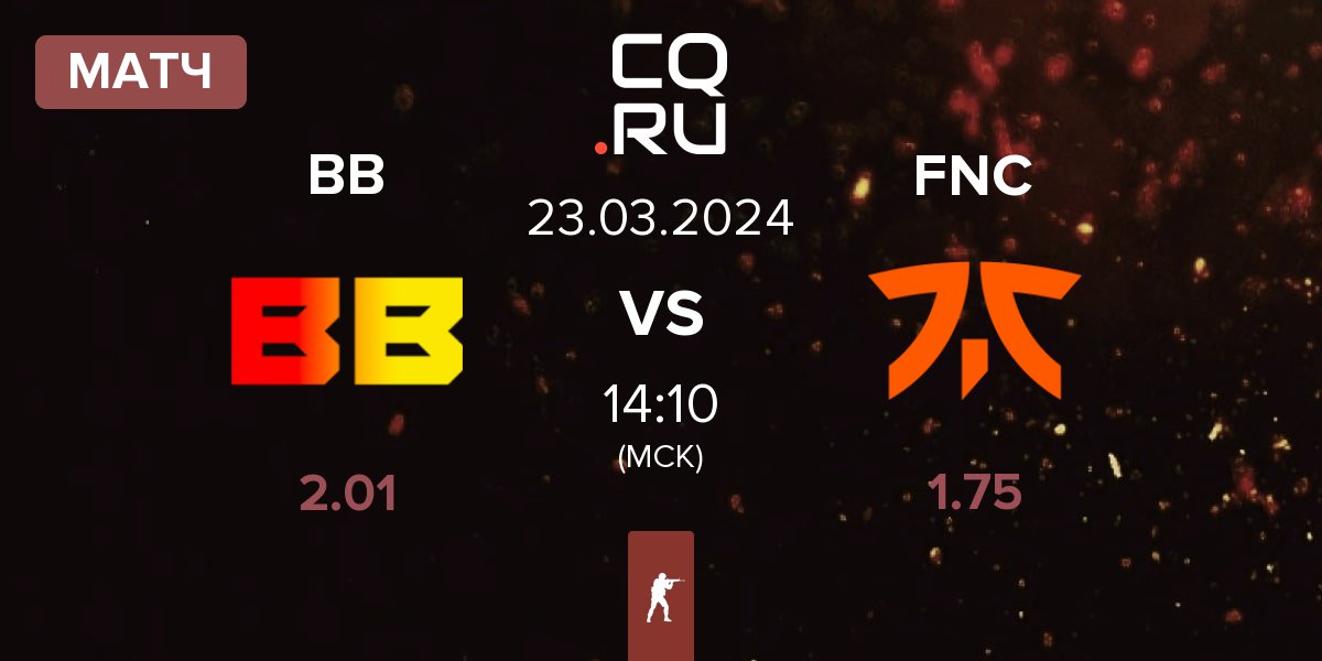 Матч BetBoom BB vs Fnatic FNC | 23.03