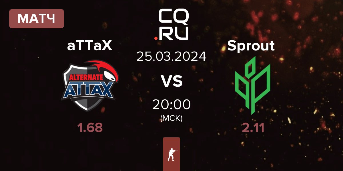 Матч ALTERNATE aTTaX aTTaX vs Ex-Sprout ex-Sprout | 25.03