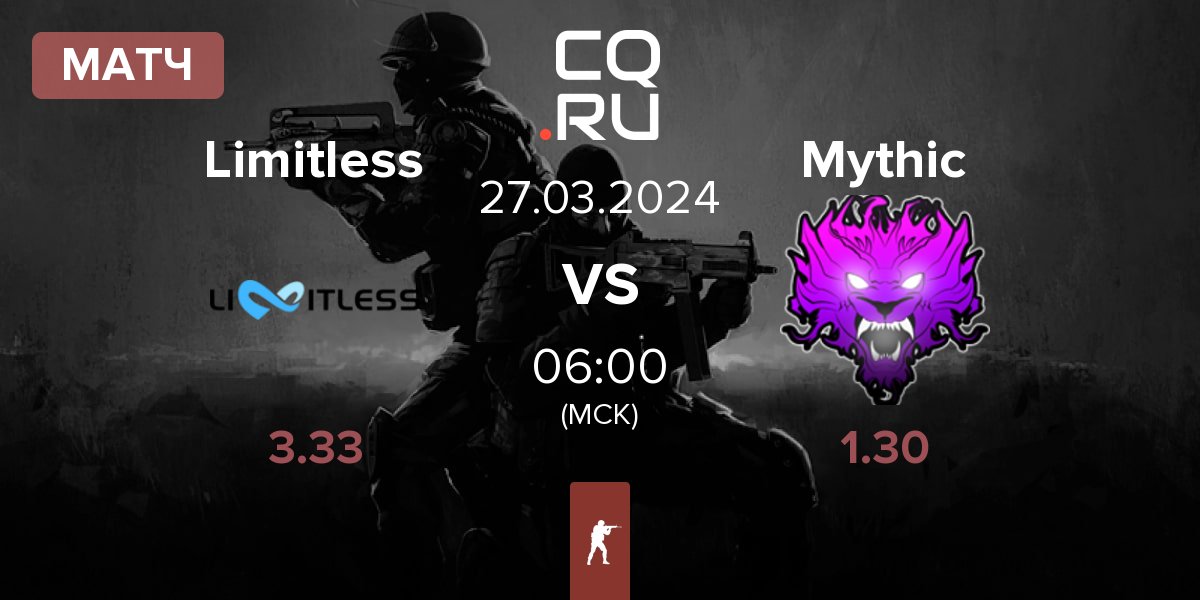 Матч Limitless vs Mythic | 27.03