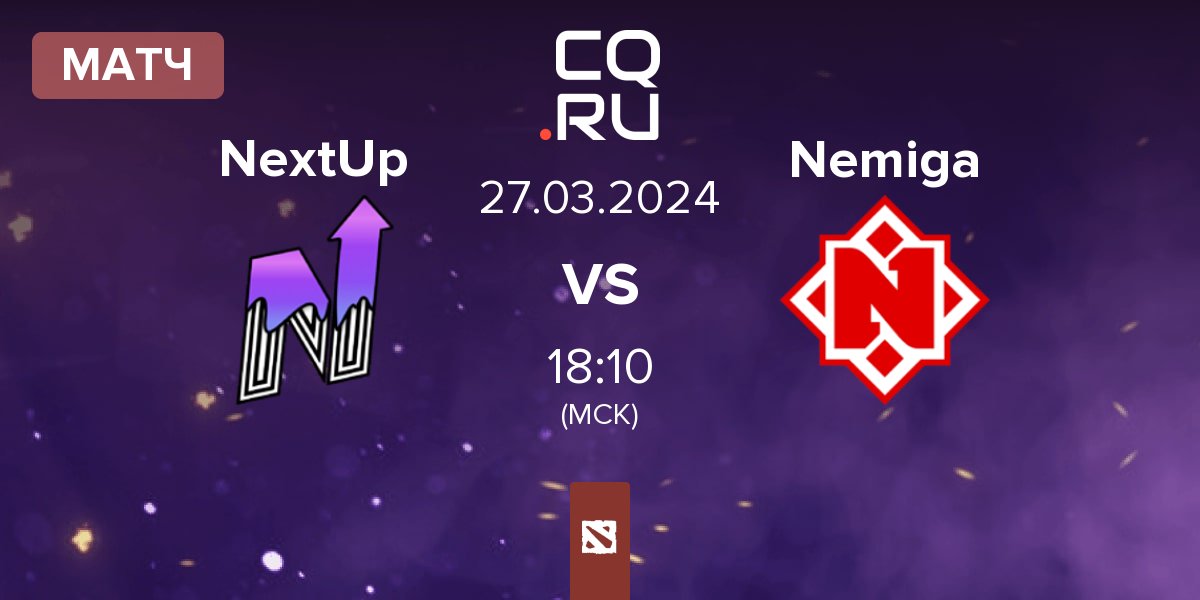Матч NextUp vs Nemiga | 27.03