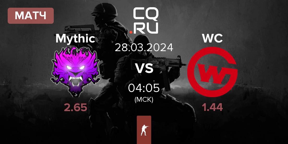 Матч Mythic vs Wildcard Gaming WC | 28.03