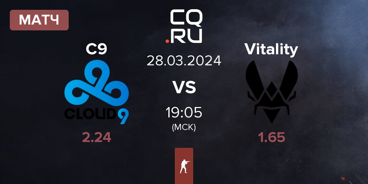 Матч Cloud9 C9 vs Team Vitality Vitality | 28.03