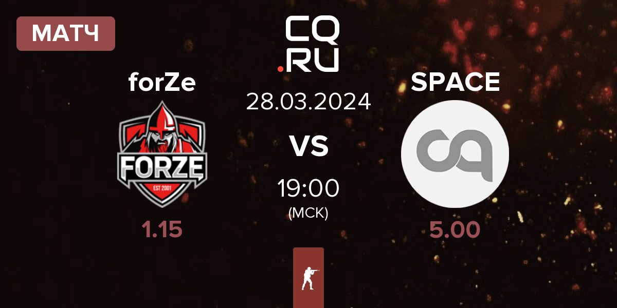 Матч FORZE Esports forZe vs Team Space SPACE | 28.03
