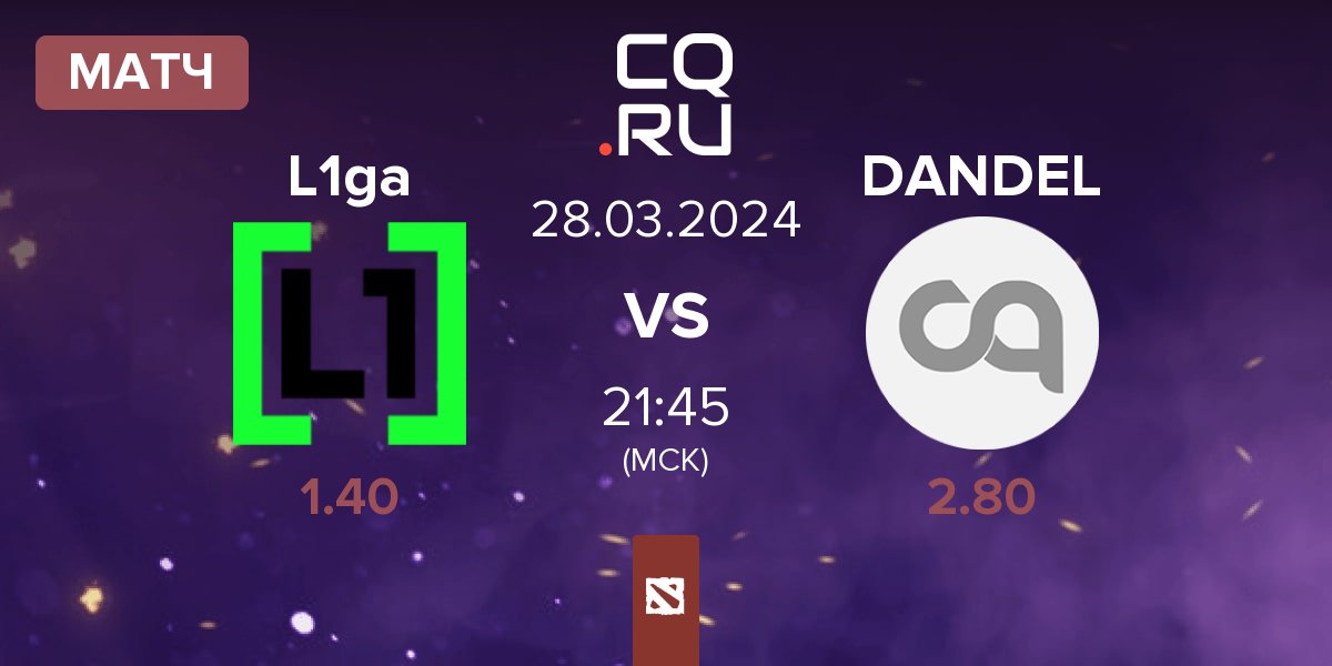 Матч L1ga Team L1ga vs Dandelions DANDEL | 28.03