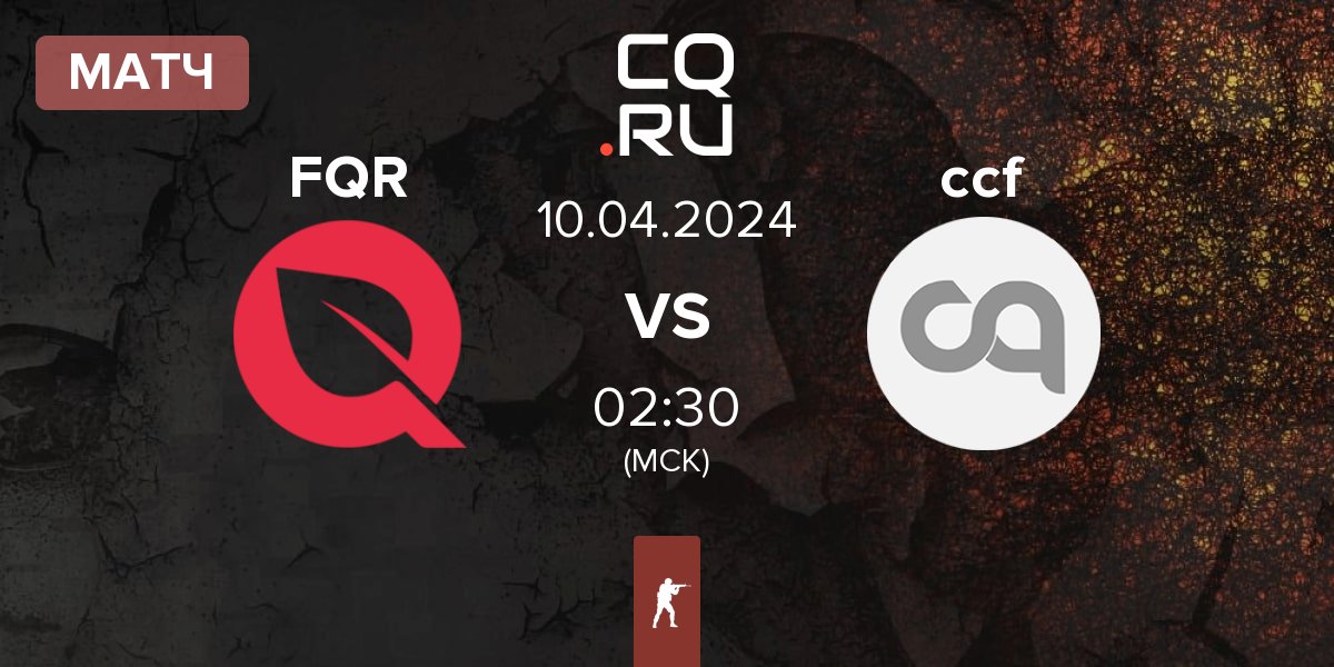Матч FlyQuest RED FQR vs cleanup crew fe ccf | 10.04