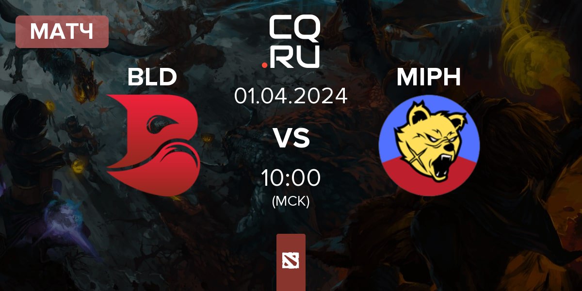Матч Bleed Esports BLD vs Made in Philippines MIPH | 30.03