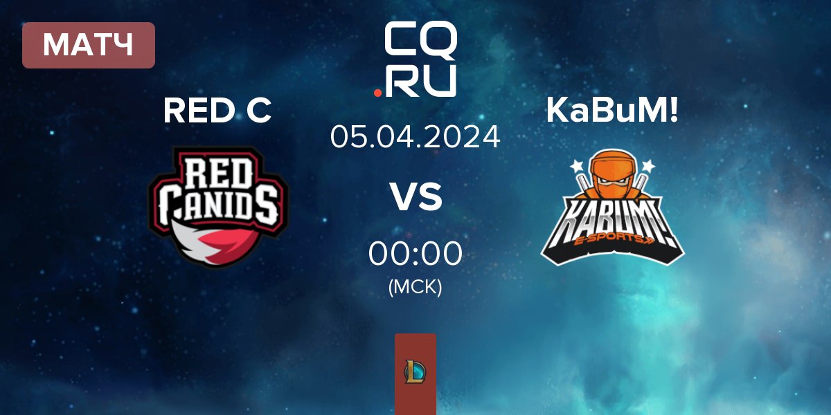 Матч RED Canids RED C vs KaBuM! eSports KaBuM! | 05.04