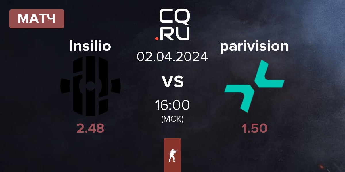 Матч Insilio vs PARIVISION parivision | 02.04