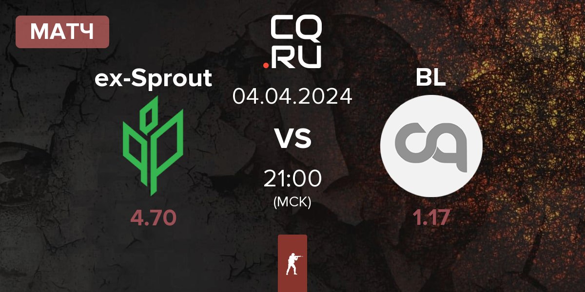 Матч Ex-Sprout ex-Sprout vs brazylijski luz BL | 04.04