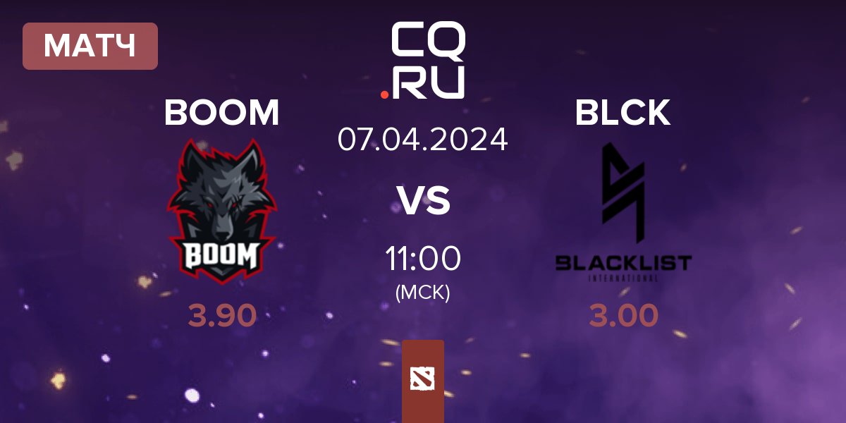 Матч BOOM Esports BOOM vs Blacklist International BLCK | 07.04
