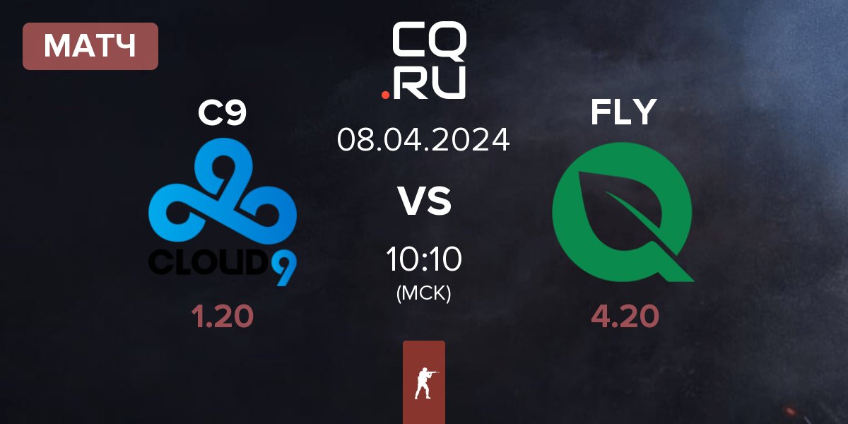 Матч Cloud9 C9 vs FlyQuest | 08.04