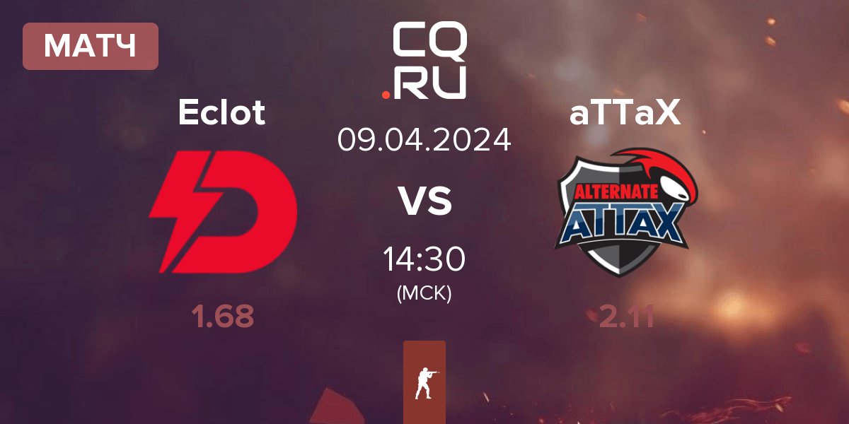 Матч Dynamo Eclot Eclot vs ALTERNATE aTTaX aTTaX | 09.04