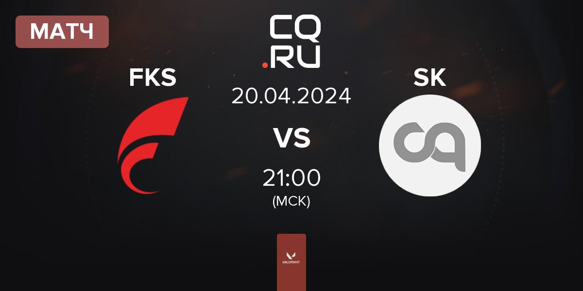 Матч FOKUS FKS vs SK Gaming SK | 20.04