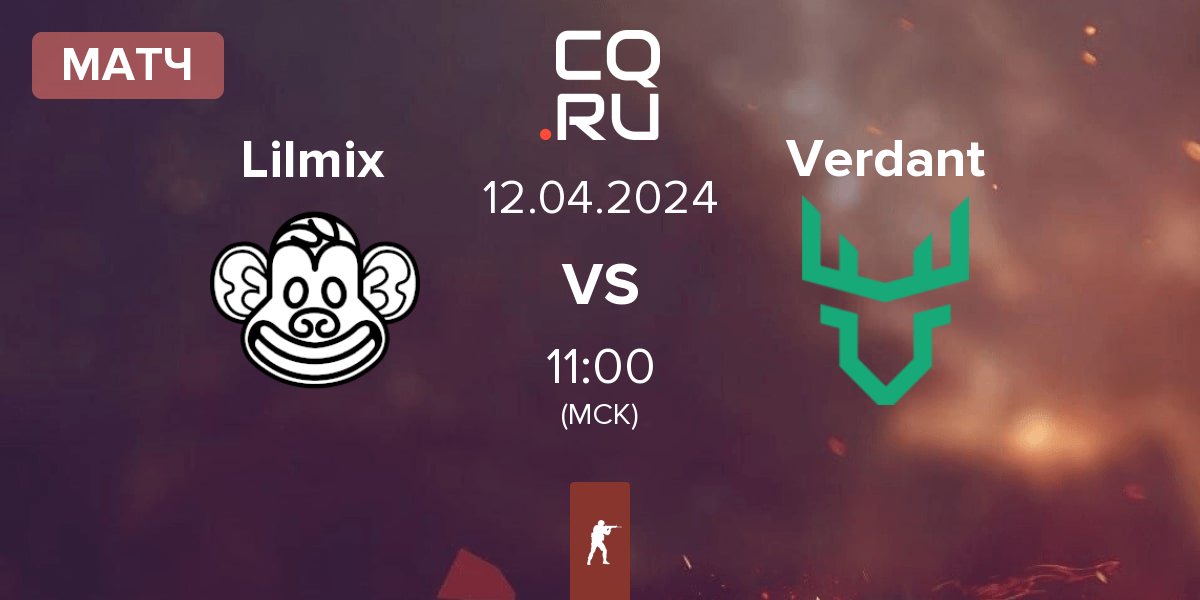 Cs2 eu 2 rmr 2025. Cs2 eu 2 rmr 2025