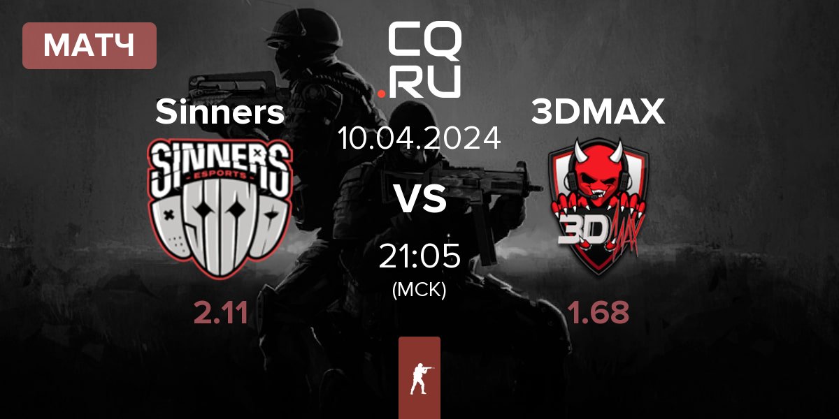 Матч Sinners Esports Sinners vs 3DMAX | 10.04