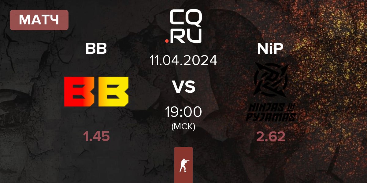 Матч BetBoom BB vs Ninjas in Pyjamas NiP | 11.04
