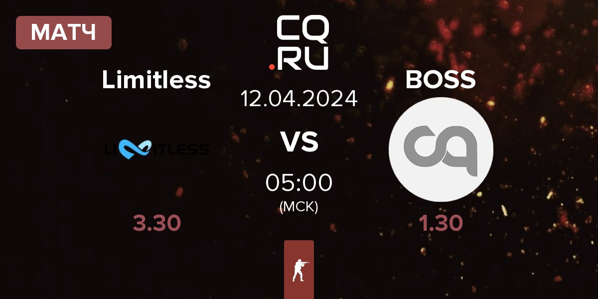 Матч Limitless vs BOSS | 12.04