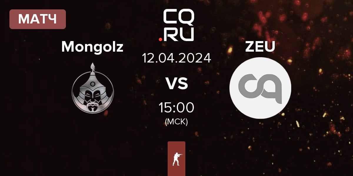 Матч The Mongolz Mongolz vs ZEUSGG ZEU | 12.04