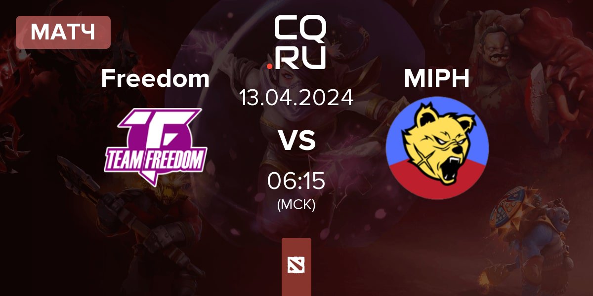 Матч Team Freedom Freedom vs Made in Philippines MIPH | 13.04
