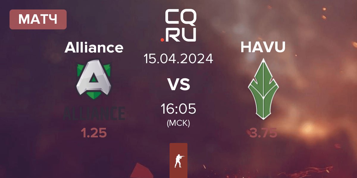 Матч Alliance vs HAVU Gaming HAVU | 15.04