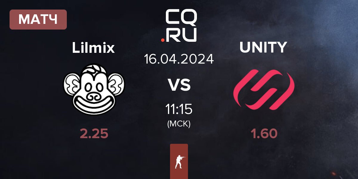 Матч Lilmix vs UNITY Esports UNITY | 16.04