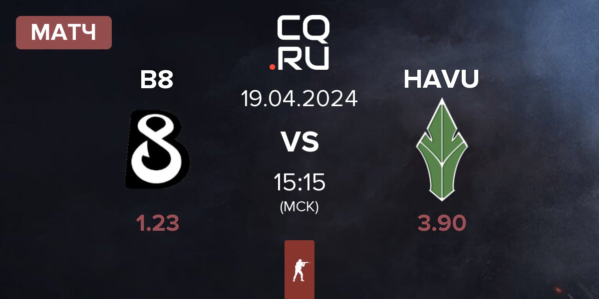 Матч B8 vs HAVU Gaming HAVU | 19.04