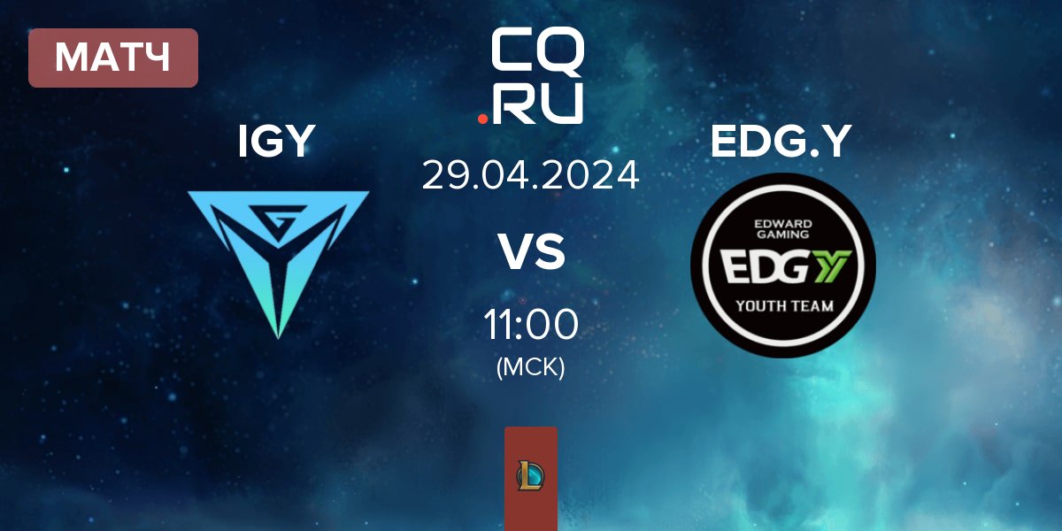 Матч Invictus Gaming Young IGY vs Edward Gaming Youth Team EDG.Y | 29.04
