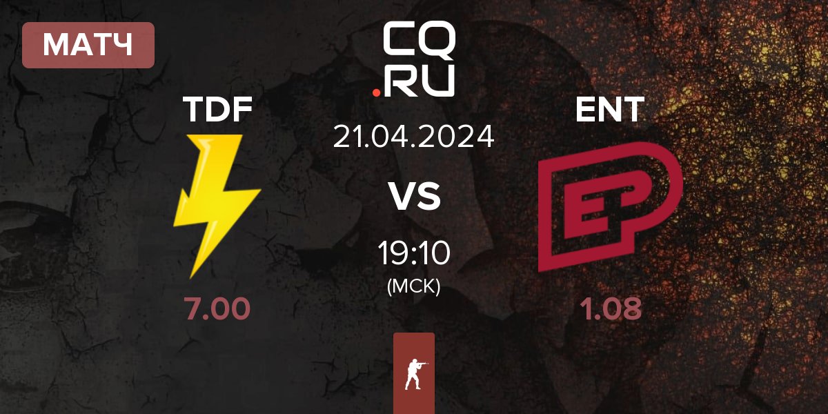 Матч ThunderFlash TDF vs ENTERPRISE esports ENT | 21.04