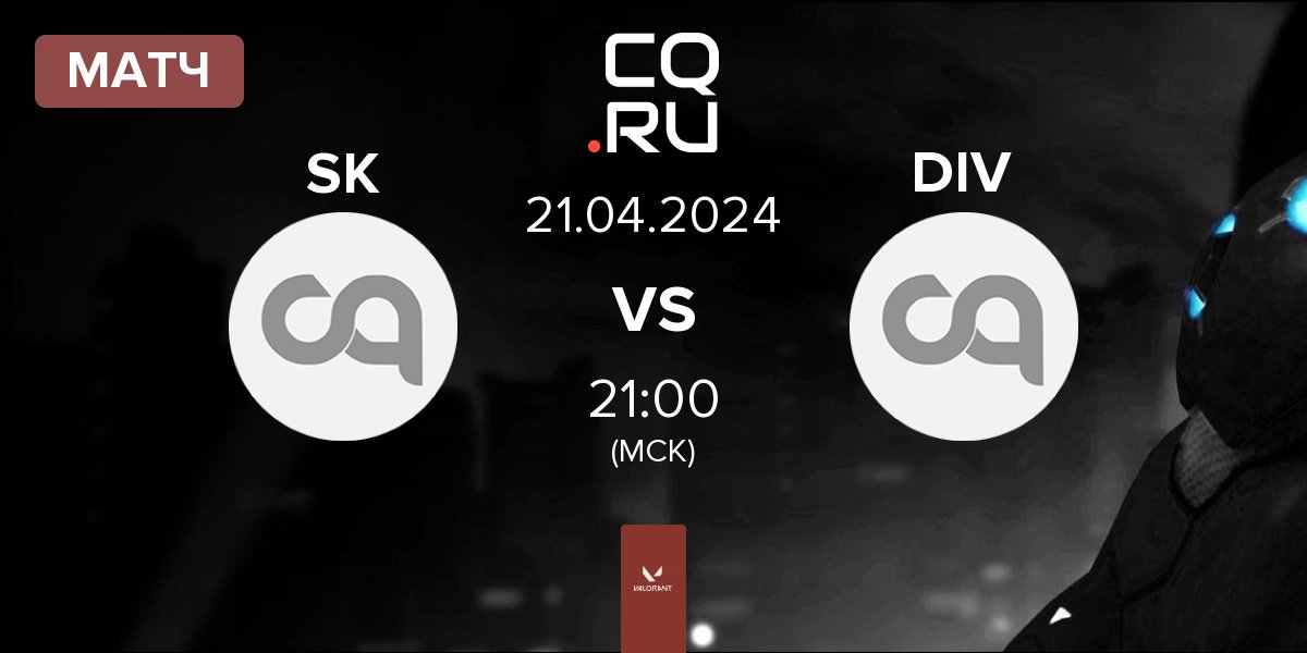 Матч SK Gaming SK vs DIVIZON DIV | 21.04